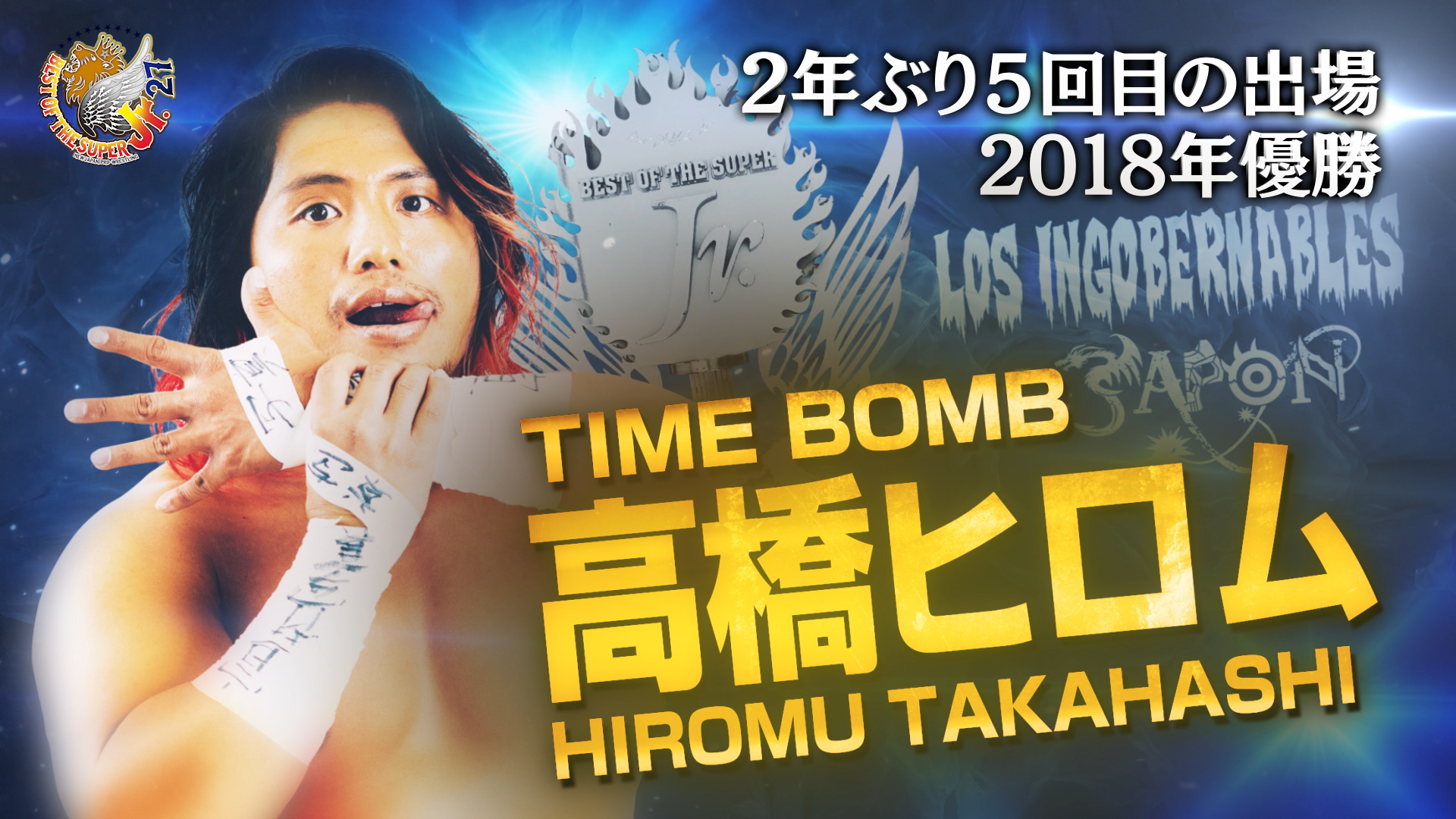 Morning Daily News Update Hiromu