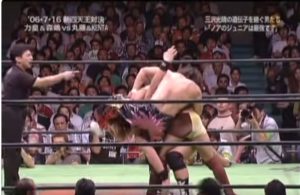 kenta marufuji morishima rikio