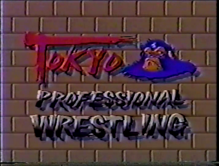 tokyo pro