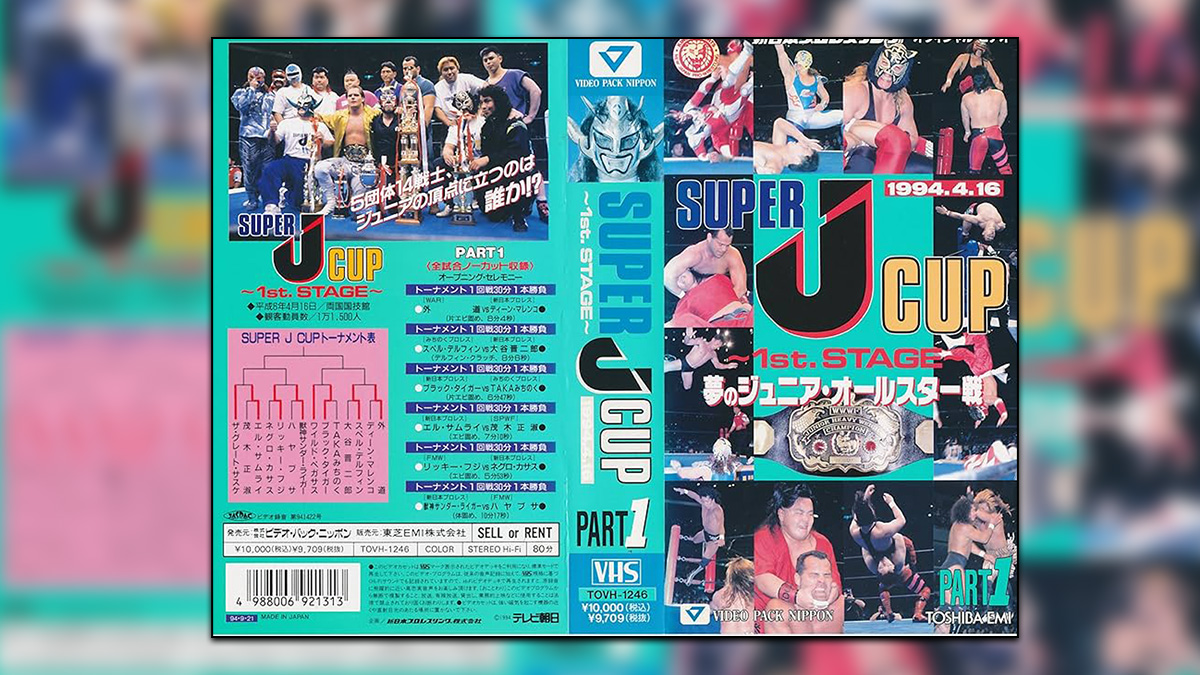Review: The SmarK Rant for Super J Cup 1994