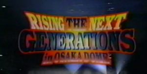 NJPW Osaka Dome 1998