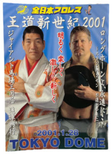AJPW Tokyo Dome 2001 Hansen poster
