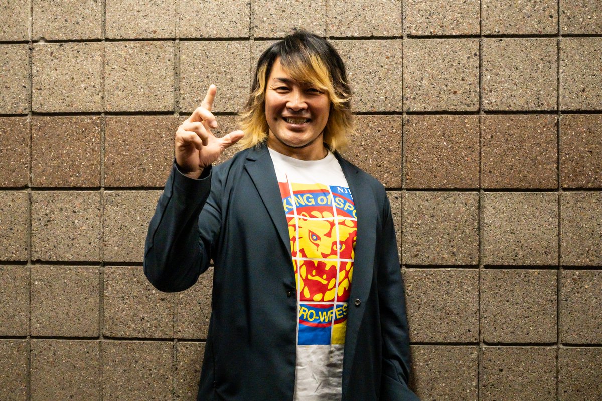Morning Daily News Update Tanahashi
