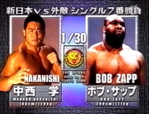 Spiral Sapp match
