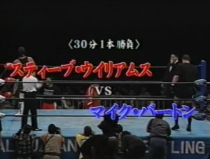 AJPW Tokyo Dome 2001 Brawl 4 all rematch