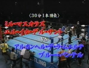AJPW Tokyo Dome 2001 Lucha Tag