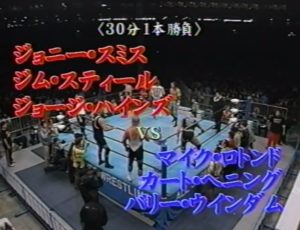 AJPW Tokyo Dome 2001 yanks 6 man