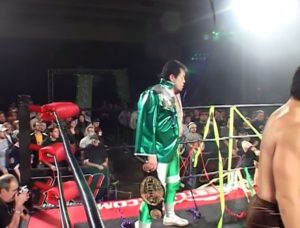 Glory By Honour VI Night One Misawa Tag